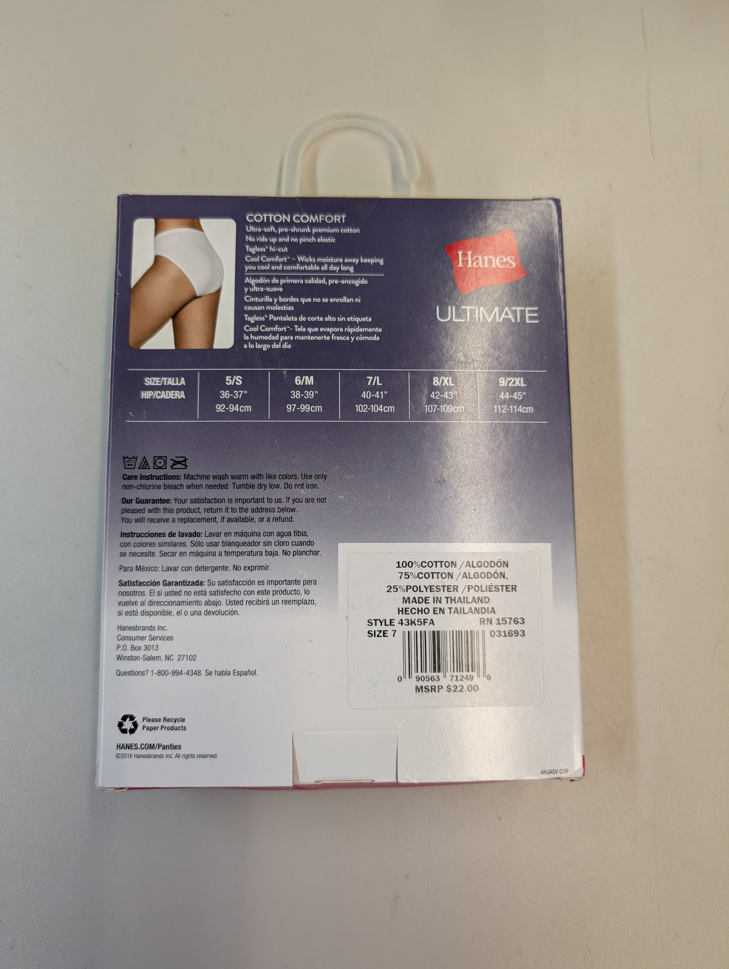 Hanes 43K5FA Ultimate 100% Cotton 5-Pack Comfort Hi-Cut Panties Briefs Size 7 Large
